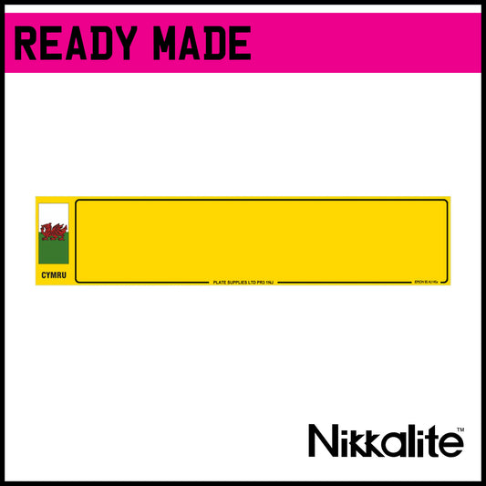 Ready Made Yellow Oblong Number Plate with Border - CYMRU