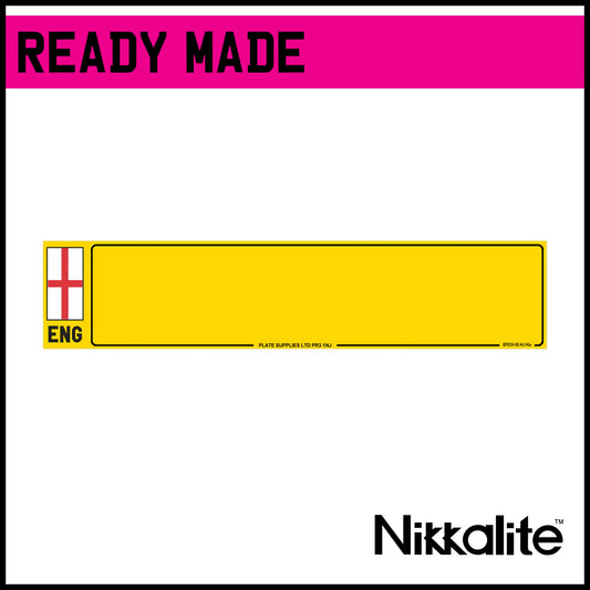 Ready Made Yellow Oblong Number Plate with Border - ENG