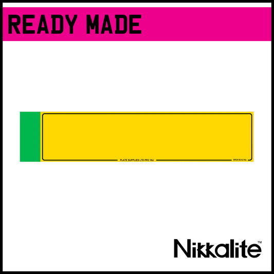 Ready Made Yellow Oblong Number Plate with Border - EV/Green Flash