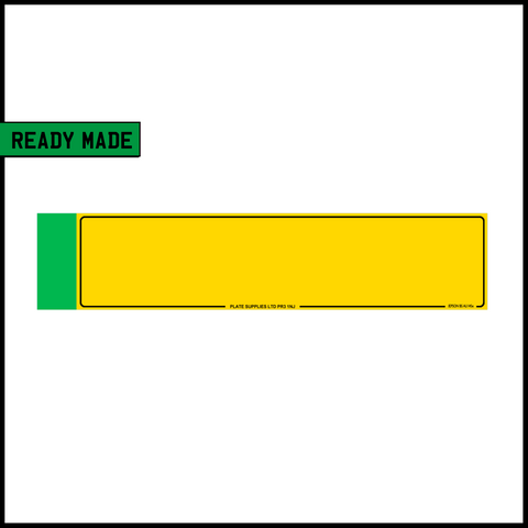 Ready Made Yellow Oblong Number Plate with Border - EV/Green Flash