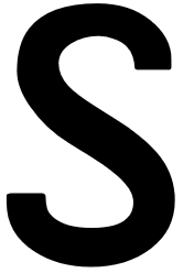 S - German Gel [10 per pack]