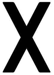 X - German Gel [10 per pack]